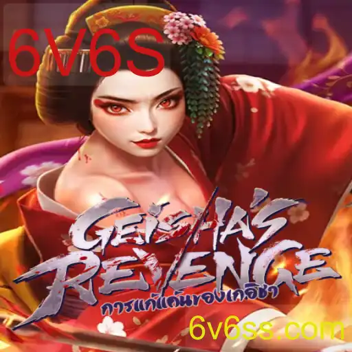 Descubra GeishasRevenge: O Novo Fenômeno dos Jogos de Estratégia 6V6S