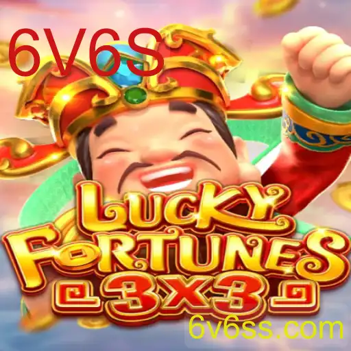 Descubra LUCKYFORTUNES3x3: O Novo Jogo Que Está Conquistando Todos