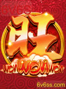 Descubra o Fascinante Mundo de WonWonWon: Um Jogo de Estratégia Inovador