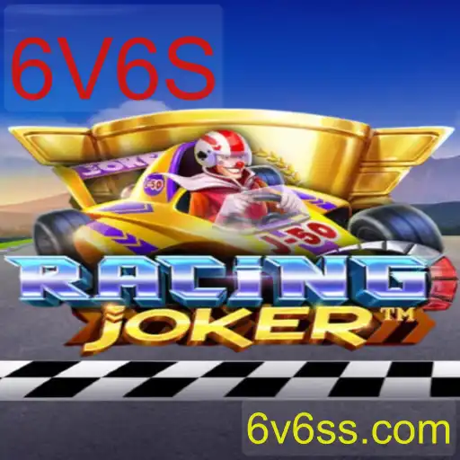Descubra o Mundo Empolgante de RacingJoker: O Jogo 6V6S que Está Conquistando o Público