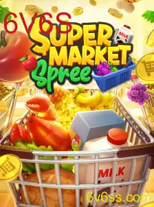 Explorando SupermarketSpree: Um Guia Completo para Iniciantes