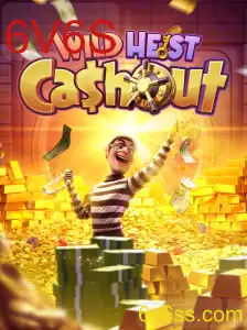 Explorando o Jogo WildHeistCashout
